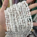 Natural Stone Nugget Carnelian Tiger Eye Quartz Howlite Agate Aventurine Jade Jasper Rhodonite Fluorite Amethyst Citrine Nugget